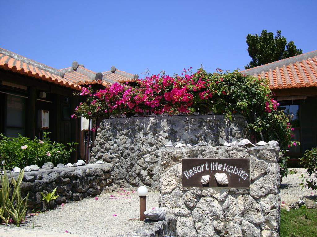 Resort Life Kawahira Екстериор снимка
