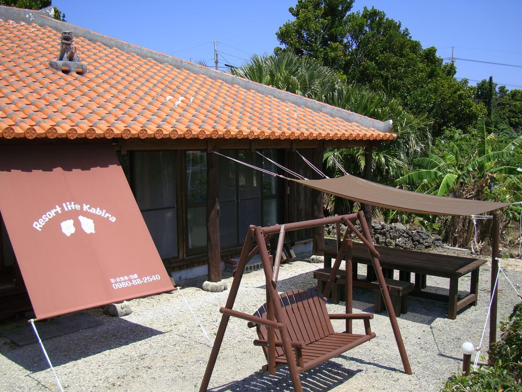Resort Life Kawahira Екстериор снимка