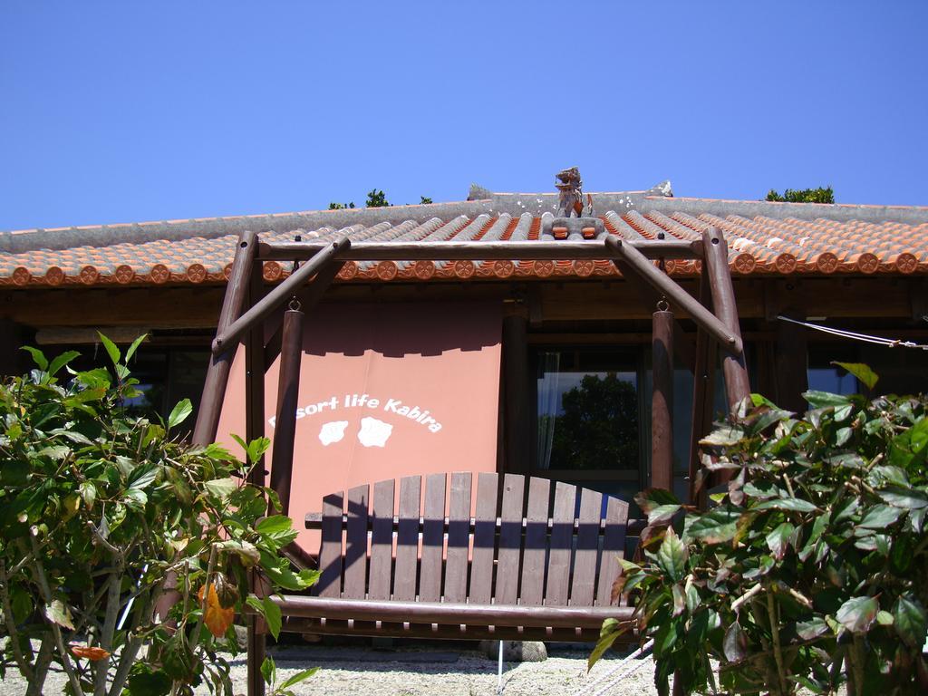 Resort Life Kawahira Екстериор снимка