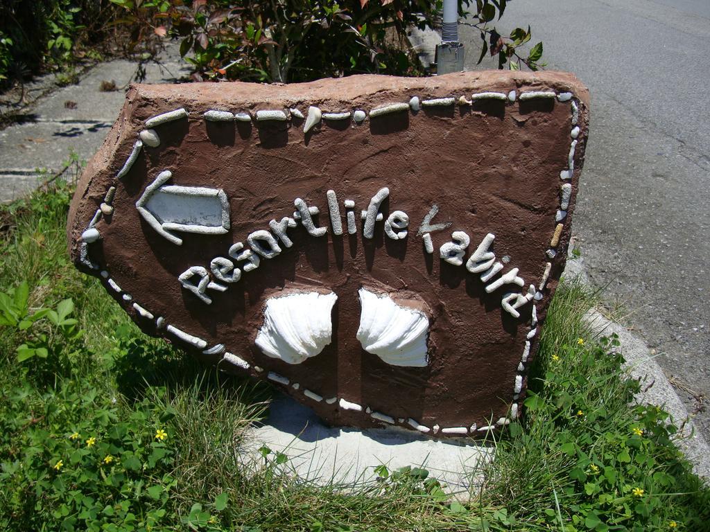 Resort Life Kawahira Екстериор снимка